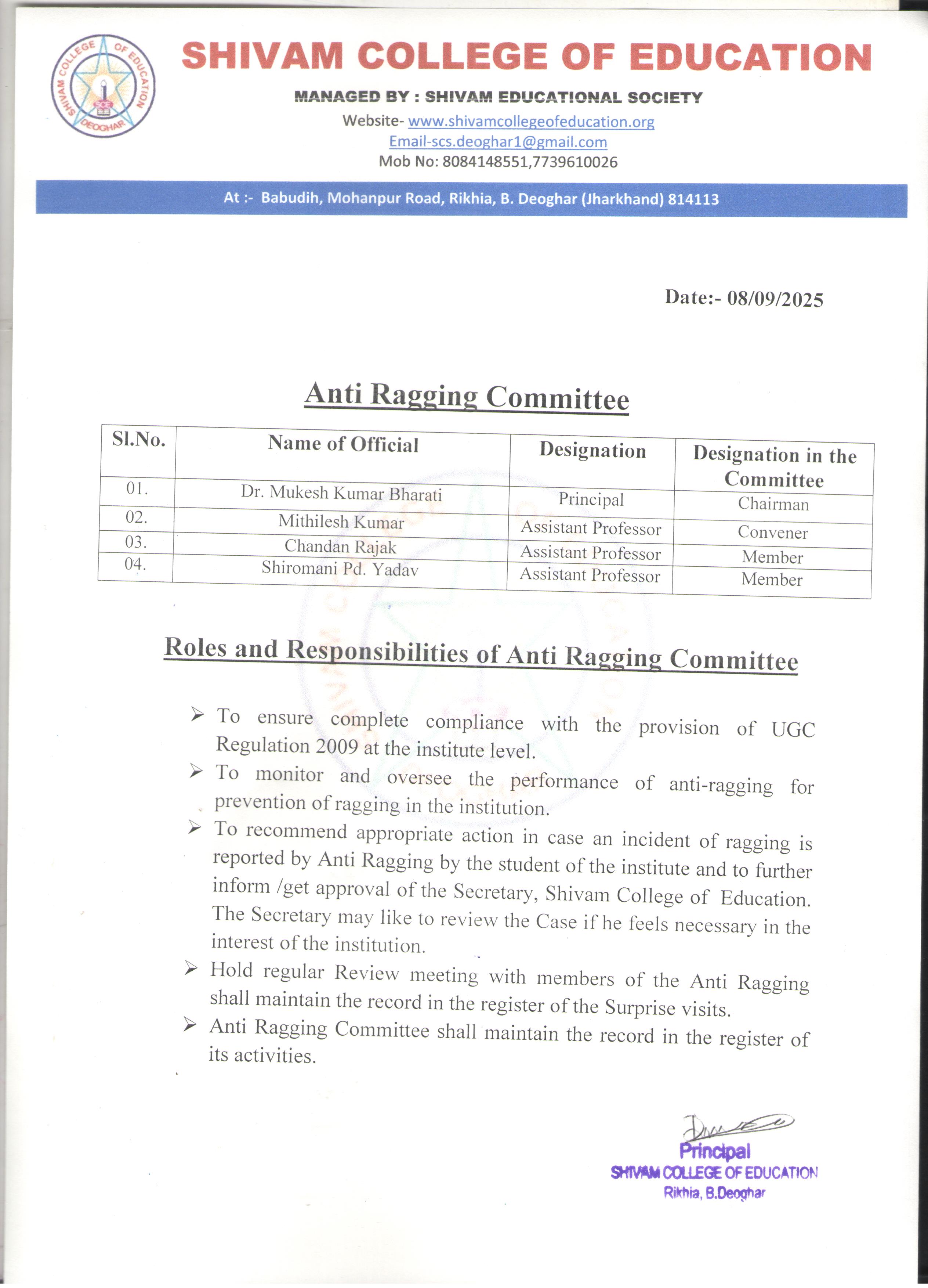 Anti Ragging Committee