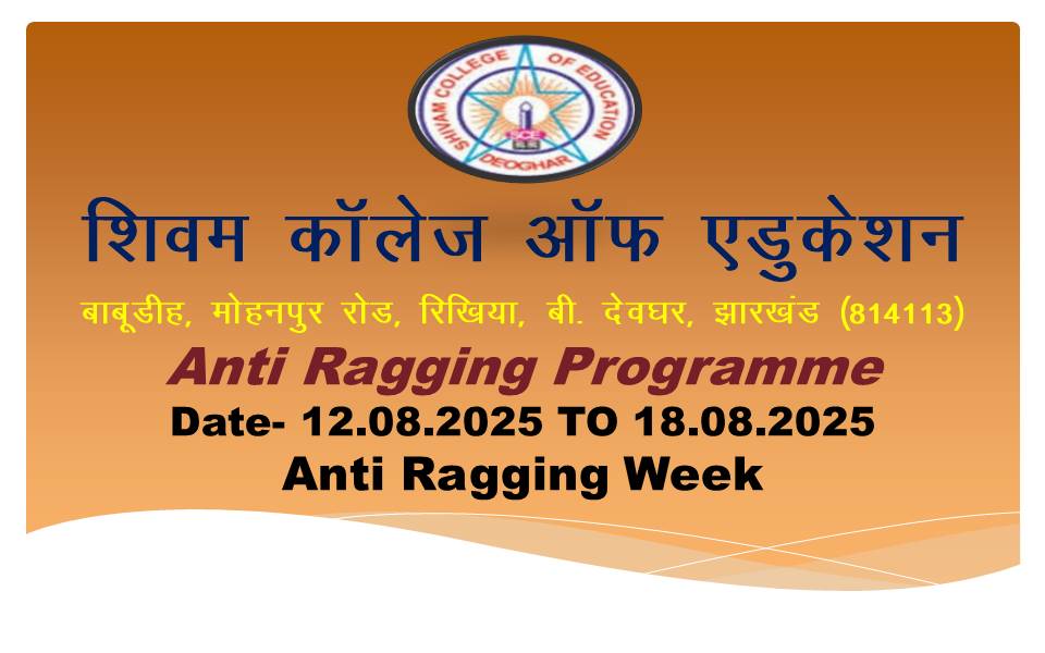 Anti Ragging 